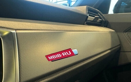 Audi Q3, 2026 год, 3 990 000 рублей, 27 фотография