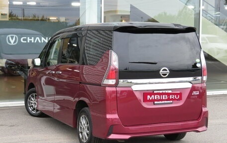 Nissan Serena IV, 2016 год, 1 395 000 рублей, 4 фотография