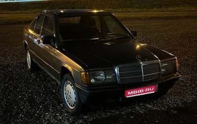 Mercedes-Benz 190 (W201), 1986 год, 139 000 рублей, 1 фотография