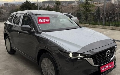 Mazda CX-5 II, 2026 год, 4 450 500 рублей, 1 фотография