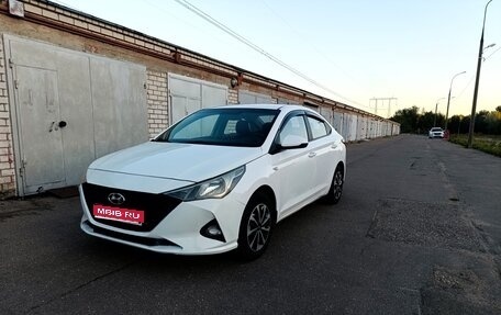 Hyundai Solaris II рестайлинг, 2021 год, 795 000 рублей, 1 фотография