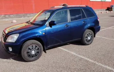 Chery Tiggo (T11), 2012 год, 400 000 рублей, 1 фотография