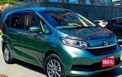 Honda Freed II, 2021 год, 2 199 000 рублей, 1 фотография