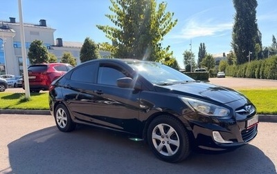 Hyundai Solaris II рестайлинг, 2014 год, 915 000 рублей, 1 фотография
