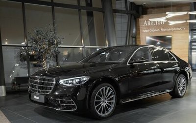 Mercedes-Benz S-Класс, 2026 год, 31 500 000 рублей, 1 фотография
