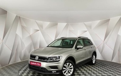 Volkswagen Tiguan II, 2019 год, 1 955 550 рублей, 1 фотография