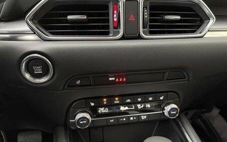 Mazda CX-5 II, 2026 год, 4 450 500 рублей, 12 фотография