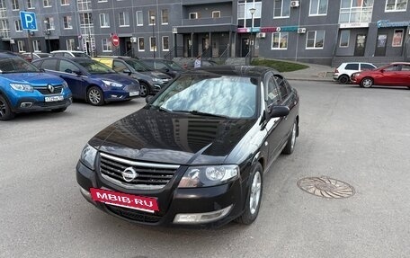 Nissan Almera Classic, 2012 год, 350 000 рублей, 2 фотография