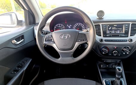 Hyundai Solaris II рестайлинг, 2021 год, 795 000 рублей, 4 фотография