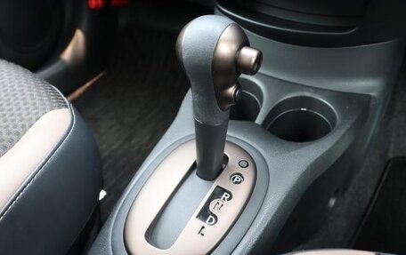 Nissan Note II рестайлинг, 2020 год, 850 000 рублей, 17 фотография