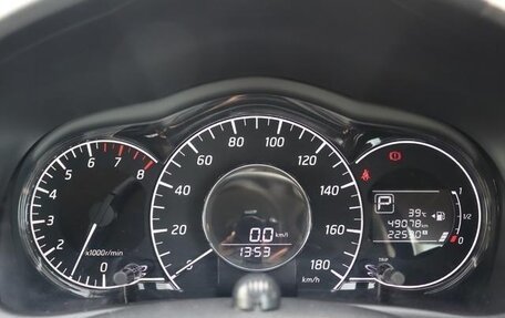 Nissan Note II рестайлинг, 2020 год, 850 000 рублей, 7 фотография