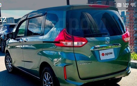 Honda Freed II, 2021 год, 2 199 000 рублей, 4 фотография