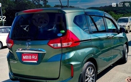 Honda Freed II, 2021 год, 2 199 000 рублей, 6 фотография