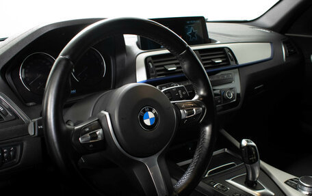 BMW 1 серия, 2018 год, 2 607 000 рублей, 9 фотография