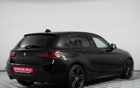 BMW 1 серия, 2018 год, 2 607 000 рублей, 5 фотография