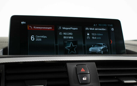 BMW 1 серия, 2018 год, 2 607 000 рублей, 26 фотография