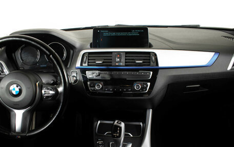 BMW 1 серия, 2018 год, 2 607 000 рублей, 17 фотография