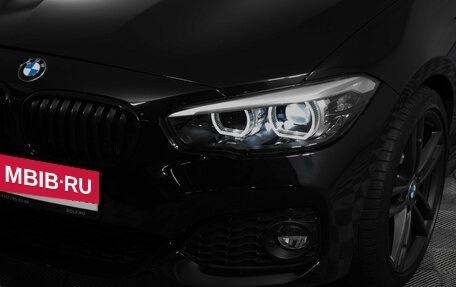 BMW 1 серия, 2018 год, 2 607 000 рублей, 29 фотография