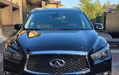Infiniti QX60 I рестайлинг, 2019 год, 3 450 000 рублей, 1 фотография