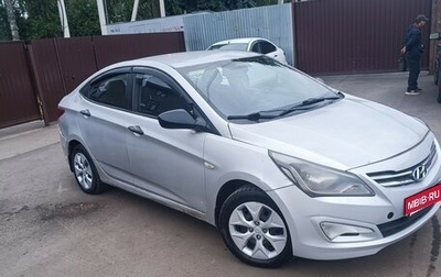 Hyundai Solaris II рестайлинг, 2014 год, 400 000 рублей, 1 фотография