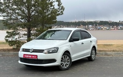 Volkswagen Polo VI (EU Market), 2014 год, 510 000 рублей, 1 фотография