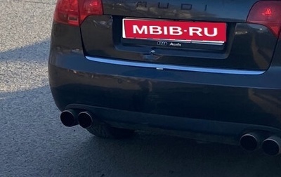 Audi A4, 2007 год, 600 000 рублей, 1 фотография