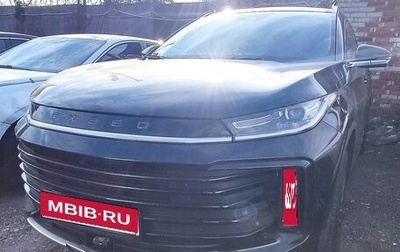CheryExeed TXL, 2022 год, 2 375 000 рублей, 1 фотография