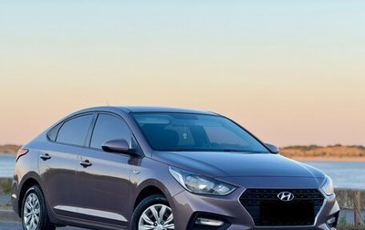 Hyundai Solaris II рестайлинг, 2017 год, 1 200 000 рублей, 1 фотография