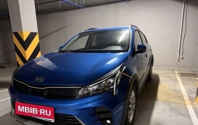KIA Rio IV, 2020 год, 1 700 000 рублей, 1 фотография