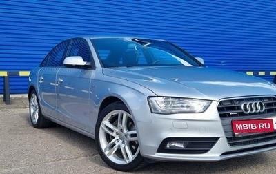 Audi A4, 2014 год, 1 900 000 рублей, 1 фотография