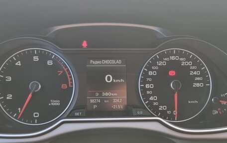 Audi A4, 2014 год, 1 900 000 рублей, 9 фотография