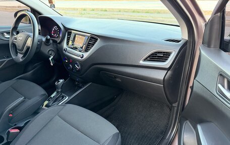 Hyundai Solaris II рестайлинг, 2017 год, 1 200 000 рублей, 24 фотография