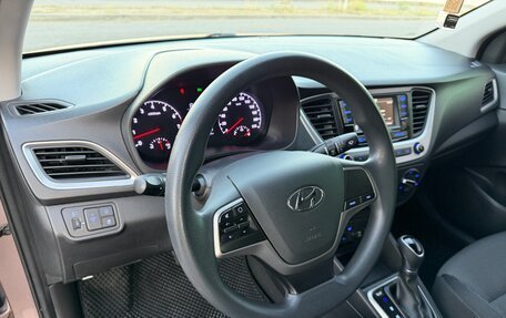 Hyundai Solaris II рестайлинг, 2017 год, 1 200 000 рублей, 15 фотография