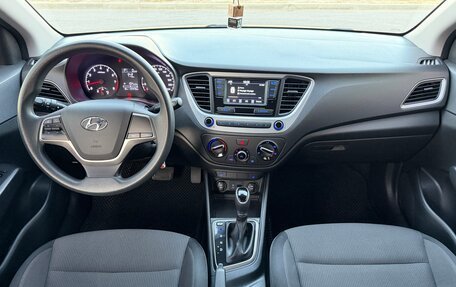 Hyundai Solaris II рестайлинг, 2017 год, 1 200 000 рублей, 22 фотография
