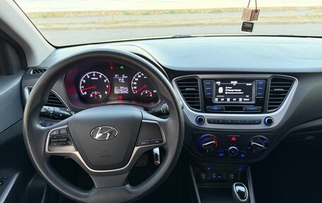 Hyundai Solaris II рестайлинг, 2017 год, 1 200 000 рублей, 20 фотография