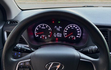 Hyundai Solaris II рестайлинг, 2017 год, 1 200 000 рублей, 26 фотография