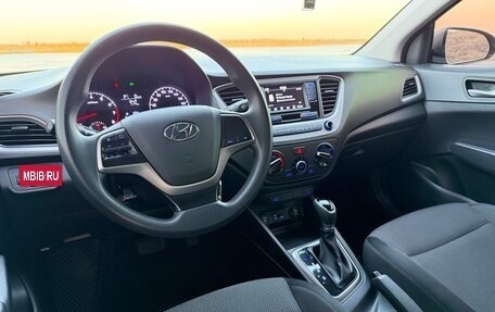 Hyundai Solaris II рестайлинг, 2017 год, 1 200 000 рублей, 19 фотография