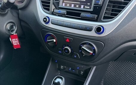 Hyundai Solaris II рестайлинг, 2017 год, 1 200 000 рублей, 23 фотография