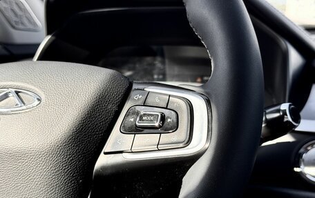 Chery Tiggo 7 Pro, 2023 год, 1 270 000 рублей, 10 фотография