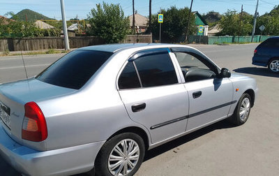 Hyundai Accent II, 2007 год, 479 000 рублей, 1 фотография
