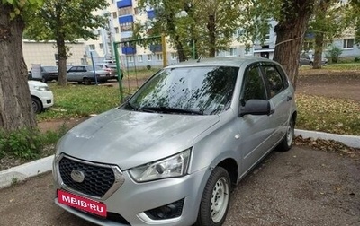 Datsun mi-DO, 2015 год, 345 000 рублей, 1 фотография