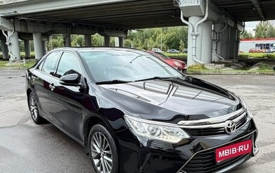 Toyota Camry, 2017 год, 2 550 000 рублей, 1 фотография