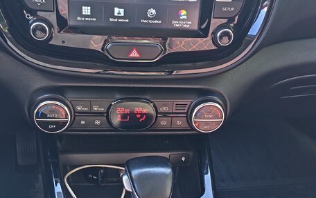 KIA Soul III, 2020 год, 2 100 000 рублей, 15 фотография