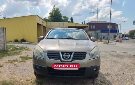 Nissan Qashqai, 2007 год, 720 000 рублей, 10 фотография