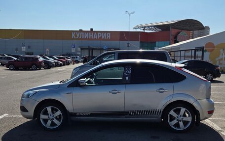 Ford Focus II рестайлинг, 2011 год, 420 000 рублей, 11 фотография