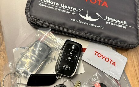 Toyota Camry, 2017 год, 2 550 000 рублей, 14 фотография