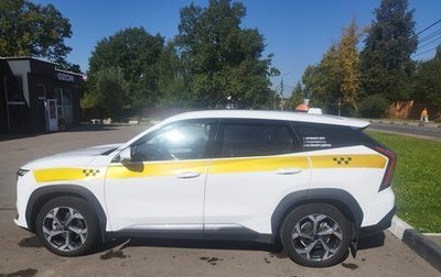 Geely Atlas, 2024 год, 2 900 000 рублей, 1 фотография