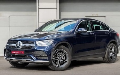 Mercedes-Benz GLC, 2021 год, 6 690 000 рублей, 1 фотография