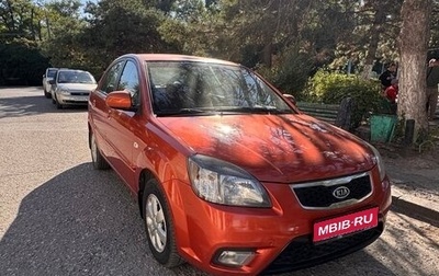 KIA Rio II, 2010 год, 770 000 рублей, 1 фотография