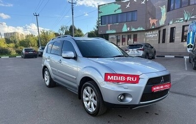 Mitsubishi Outlander III рестайлинг 3, 2010 год, 1 050 000 рублей, 1 фотография